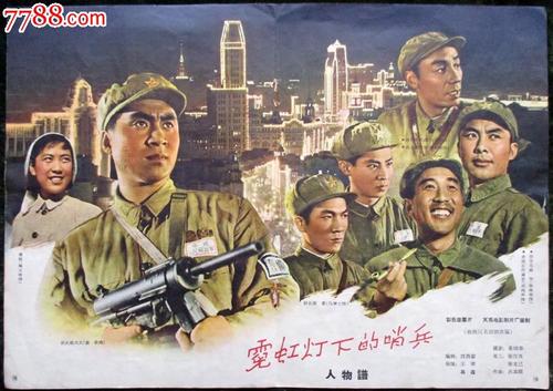 川大考研需要学位证吗